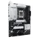 Asus PRIME X870-P 主板