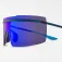 Nike Echo Shield Mirrored aurinkolasit