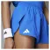 adidas Шорты Adizero Essentials Split