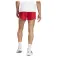 adidas Adizero Essentials Split 短裤