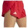 adidas Adizero Essentials Split 短裤
