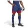 adidas Шорты Squadra 25