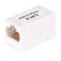 Startech IN-CAT6-COUPLER-U1 coupler RJ45