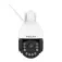 Foscam SD4H security camera