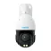 Reolink P840 security camera