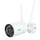 Reolink W330 security camera