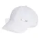adidas Lightweight Baseball cap