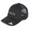 adidas Mercedes AMG Petronas F1 Team TRKL cap
