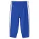 adidas Essentials Climacool 运动服