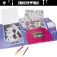 Lisciani Monster High notesbogaktiviteter til børn