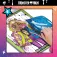 Lisciani Monster High notesbogaktiviteter til børn