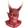 Ghoulish The Devil Mask