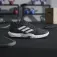 adidas Amplimove trainers