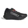 adidas Terrex Agravic Goretex trailsko