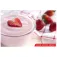 Adler AD 4476 yogurt maker