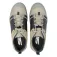 Sidi Atomus MTB-sko