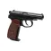 Kwc PM Blowback Co2 Luftpistole