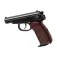 Kwc PM Blowback Co2 luchtpistool
