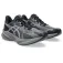 Asics Dynablast 5 løpesko