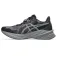 Asics Dynablast 5 running shoes