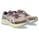 Asics Fuji Lite 5 trail running shoes