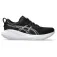 Asics Gel-Cumulus 27 løpesko