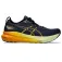 Asics Gel Kayano 31 running shoes