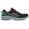 Asics Gel Venture 10 trail running shoes