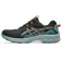 Asics Gel Venture 10 trail running shoes