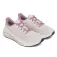 Under armour Sonic 7 trailskor