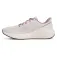 Under armour Sonic 7 trailskor