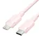 Vention LALPH USB-C-naar-Lightning-kabel
