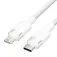 Vention LALWH USB-C to lightning cable