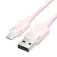 Vention LANPF USB-A-Lightningケーブル