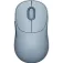 Xiaomi BHR8914GL wireless mouse