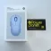 Xiaomi Mouse wireless BHR8914GL