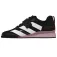 adidas Adipower III Gewichtheberschuhe