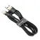 Baseus Cafule lightning-kabel 1 m