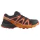 Salomon Speedcross wanderschuhe