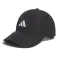 adidas Tour junior keps