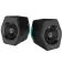 Edifier G2000 2.0 Speakers