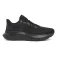 Under Armour Chaussures de running Charged Rogue 5