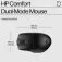HP 685 CFT wireless mouse