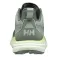 Helly hansen Stega wanderstiefel