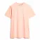 Superdry Classic Essential 半袖Tシャツ