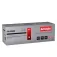 Activejet Kyocera TK-590BK 兼容墨盒