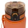 Regatta Botella Tritan Flip 350ml