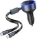 Vention FFOB0 car charger