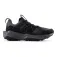 New balance Tektrel trailsko