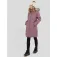 Fundango Puppis Padded jacket